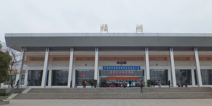 石家庄到梧州物流专线-石家庄到梧州物流公司