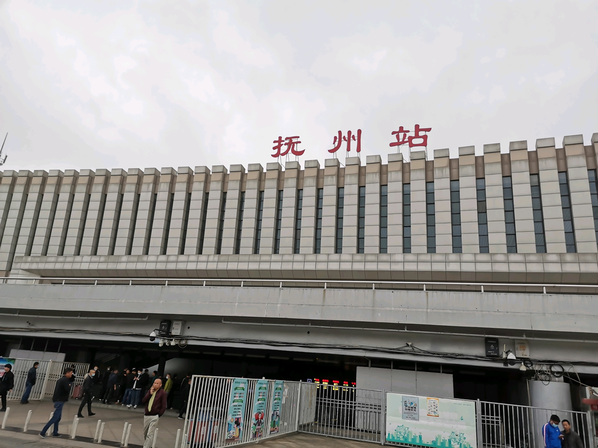 石家庄到抚州物流专线-石家庄到抚州物流公司