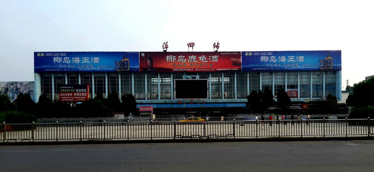 石家庄到萍乡物流专线-石家庄到萍乡物流公司
