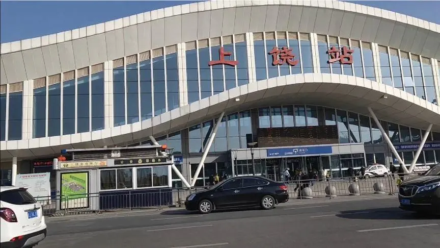石家庄到上饶物流专线-石家庄到上饶物流公司