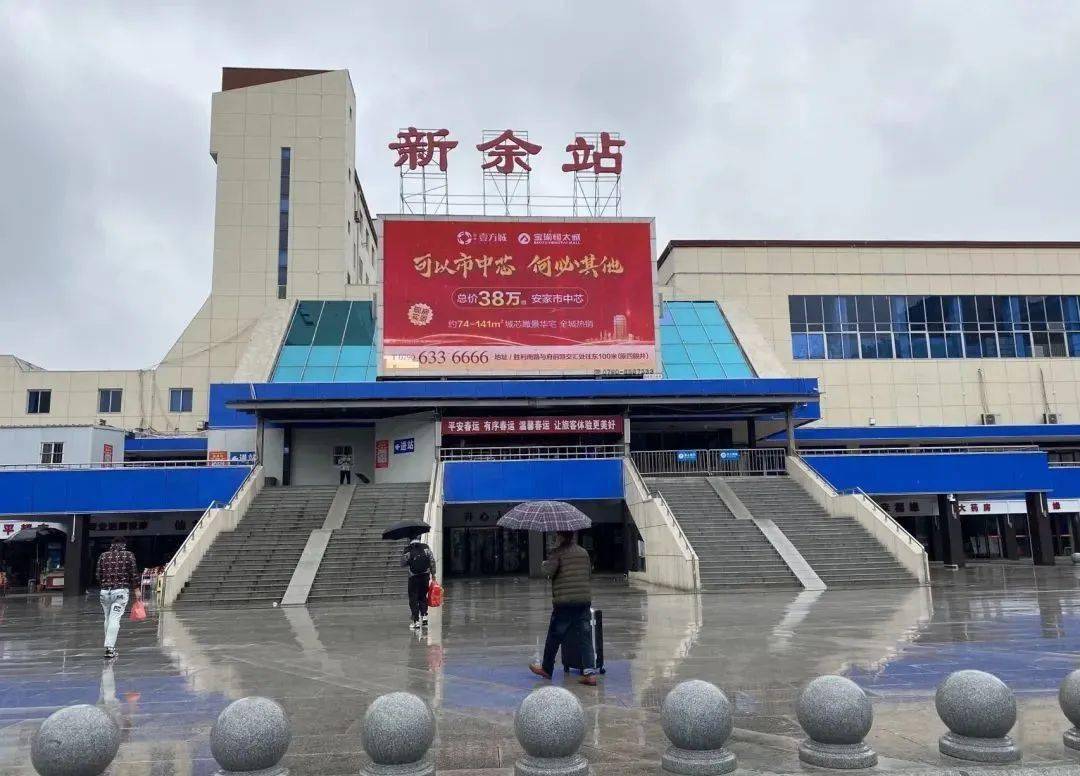 石家庄到新余物流专线-石家庄到新余物流公司