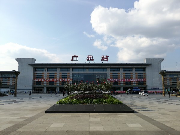 石家庄到广元物流公司/石家庄到广元物流专线