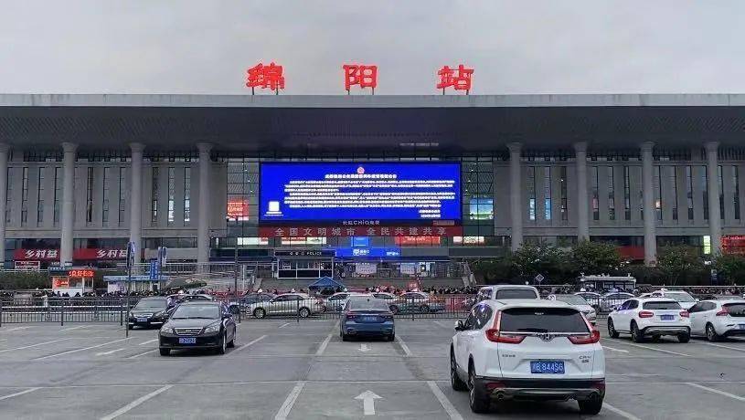 石家庄到绵阳物流专线-石家庄到绵阳物流公司