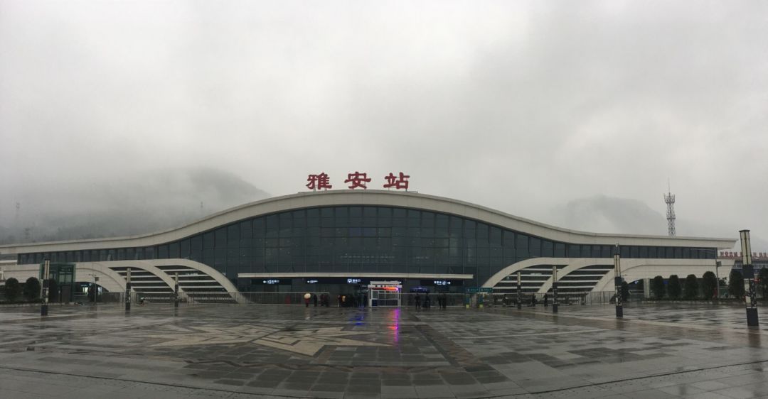 石家庄到雅安物流公司/石家庄到雅安物流专线