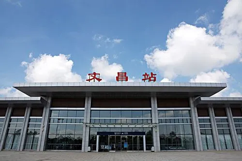 石家庄到文昌物流专线-石家庄到文昌物流公司