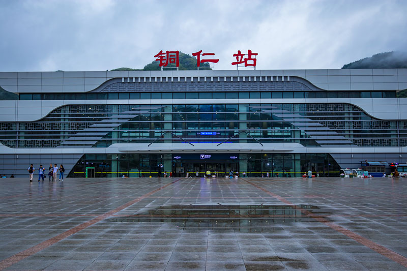石家庄到铜仁物流公司/石家庄到铜仁物流专线