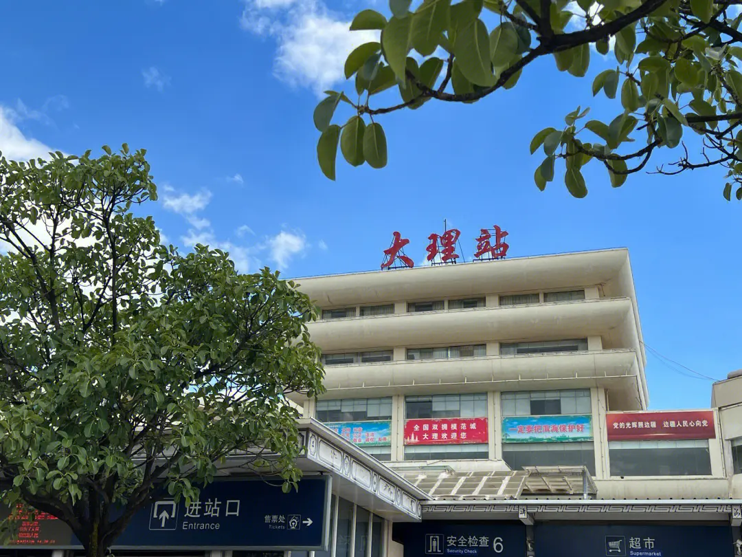 石家庄到大理州物流公司/石家庄到大理州物流专线