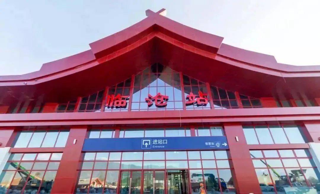 石家庄到临沧物流公司/石家庄到临沧物流专线