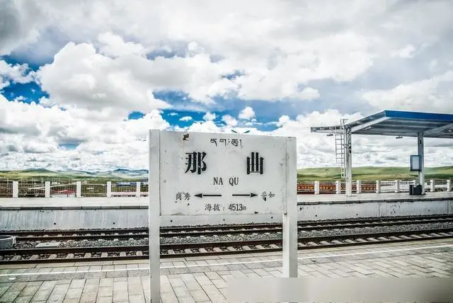 石家庄到那曲地区物流专线-石家庄到那曲地区物流公司