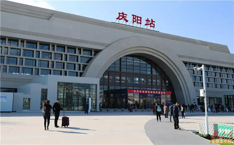 石家庄到庆阳物流专线-石家庄到庆阳物流公司