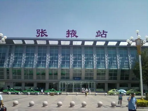 石家庄到张掖物流专线-石家庄到张掖物流公司