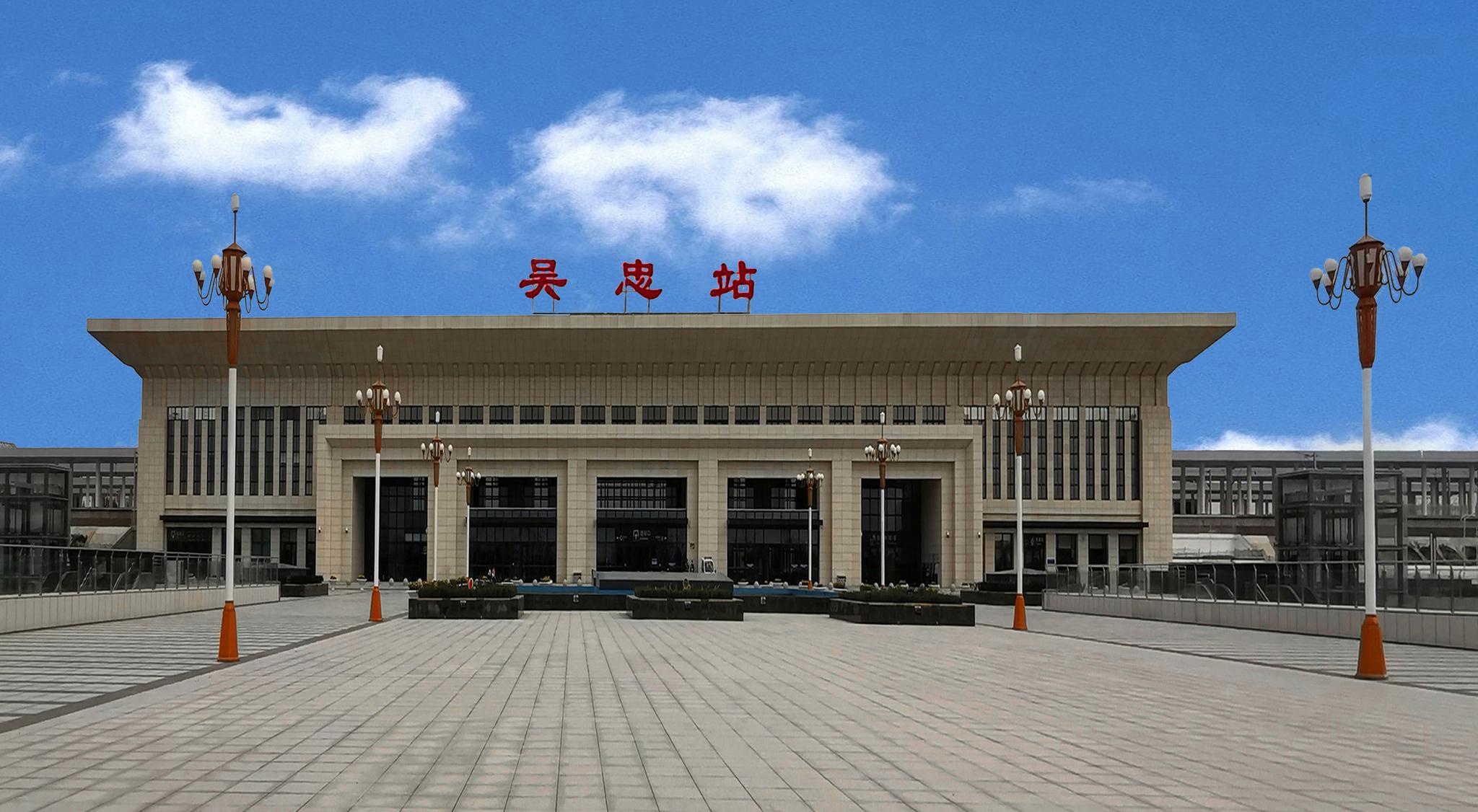 石家庄到吴忠物流公司/石家庄到吴忠物流专线