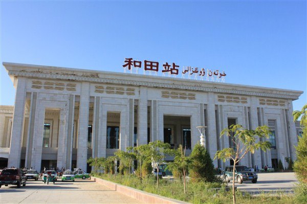 石家庄到和田物流公司/石家庄到和田物流专线