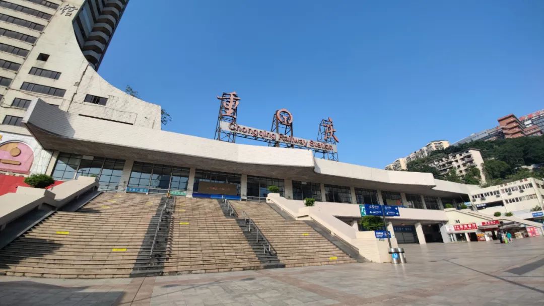 石家庄到重庆物流公司/石家庄到重庆物流专线